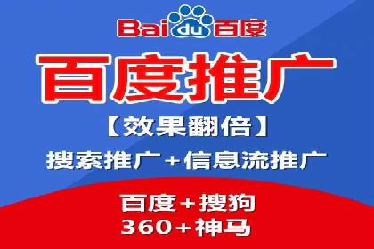谷歌竞价广告：如何提高点击率与转化率