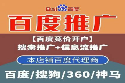 信息流平台在内容分发领域的创新实践案例